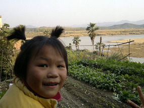 DiaozhongXing Village Adventures