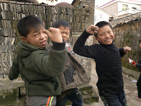 DiaozhongXing Village Adventures