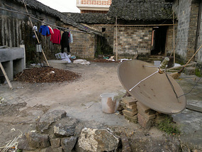 DiaozhongXing Village Adventures