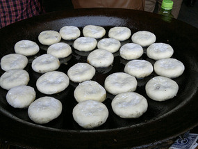 DiaozhongXing Village Adventures