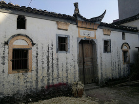 DiaozhongXing Village Adventures