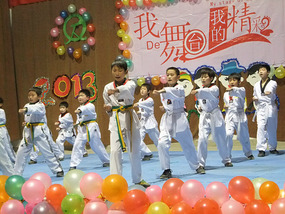 End Of 2012 School Performance
