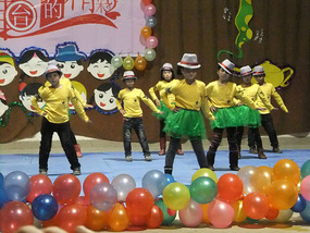 End Of 2012 School Performance