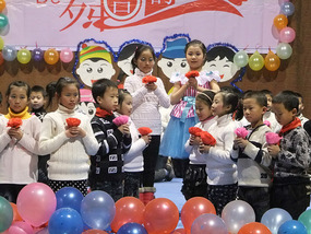 End Of 2012 School Performance