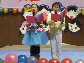 End Of 2012 School Performance
