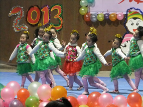 End Of 2012 School Performance