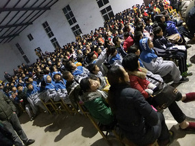 End Of 2012 School Performance