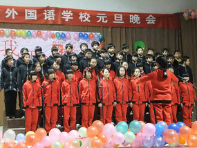 End Of 2012 School Performance