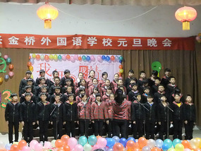 End Of 2012 School Performance