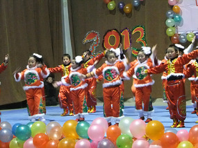 End Of 2012 School Performance