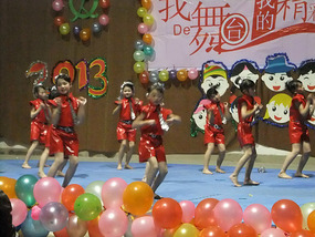 End Of 2012 School Performance