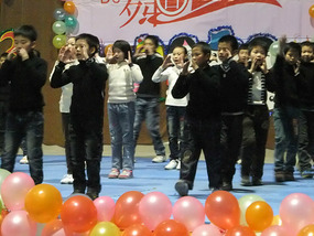 End Of 2012 School Performance