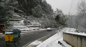 Happy Snowy New Year