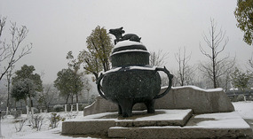 Happy Snowy New Year