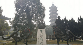 Tengwang Pavilion &  Shengjin Pagoda