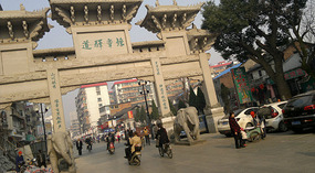 Tengwang Pavilion &  Shengjin Pagoda