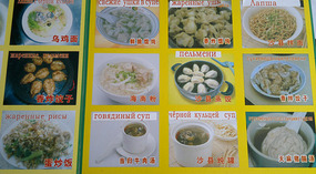 Hainan Island Dadonghai Adventure