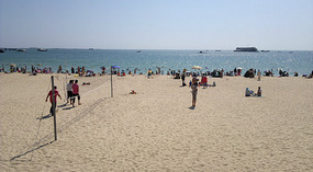 Hainan Island Dadonghai Adventure