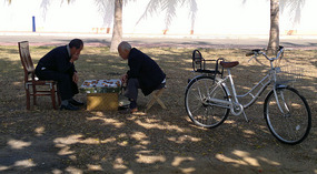 Hainan Island Dadonghai Adventure