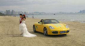 Sanya City Ride Adventure