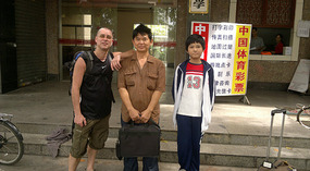 Sanya City Ride Adventure