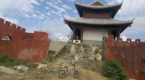 Yacheng 'String Bean' Town Adventure