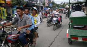 Yacheng 'String Bean' Town Adventure