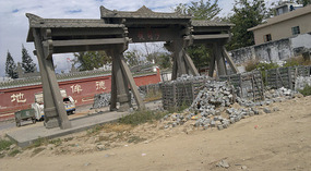 Yacheng 'String Bean' Town Adventure