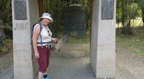 Nanshan Cultural Park & Temple Adventure