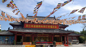 Nanshan Cultural Park & Temple Adventure