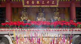 Nanshan Cultural Park & Temple Adventure