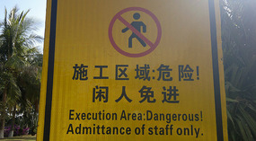 Nanshan Cultural Park & Temple Adventure