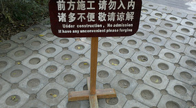 Nanshan Cultural Park & Temple Adventure