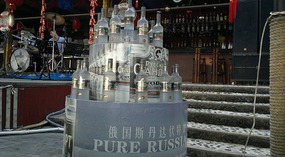 Luhuitou Park & Dadonghai Beach Dinner