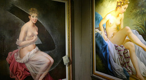 Sanyas 3D Art Museum
