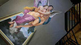 Sanyas 3D Art Museum