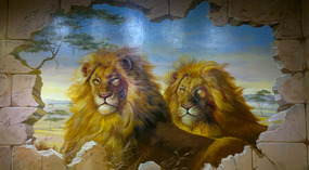 Sanyas 3D Art Museum