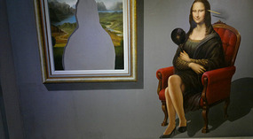 Sanyas 3D Art Museum