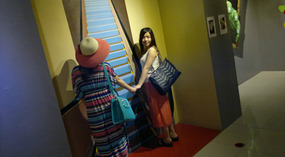 Sanyas 3D Art Museum