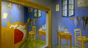 Sanyas 3D Art Museum