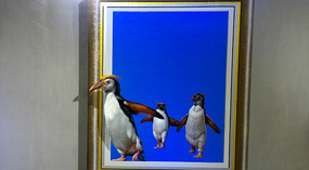 Sanyas 3D Art Museum