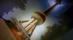 Sanyas 3D Art Museum