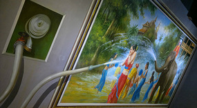 Sanyas 3D Art Museum