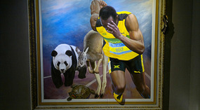 Sanyas 3D Art Museum