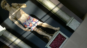 Sanyas 3D Art Museum