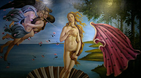 Sanyas 3D Art Museum
