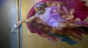 Sanyas 3D Art Museum