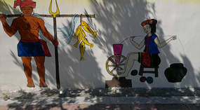 The Last Few Days Peddling Around