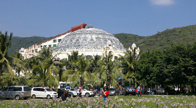 Yalong Bay Adventure