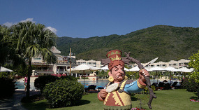 Yalong Bay Adventure
